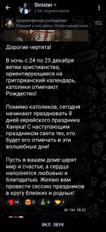anoninou_screenshot.jpg