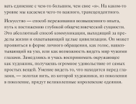 Screen2.png