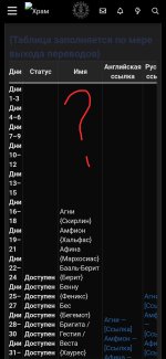 Screenshot_20260701-080450.jpg