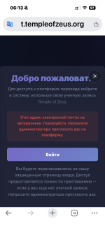 IMG_3744.png