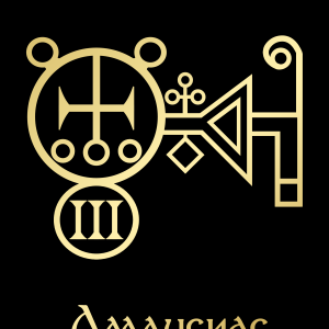 АмдусиасGoldBlack.png