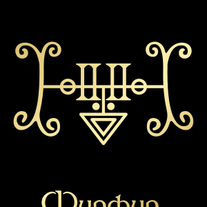 ФурфурGoldBlack.png