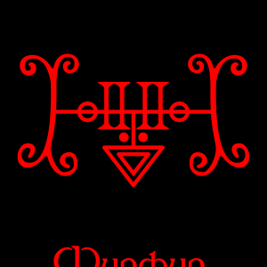 Фурфур.png
