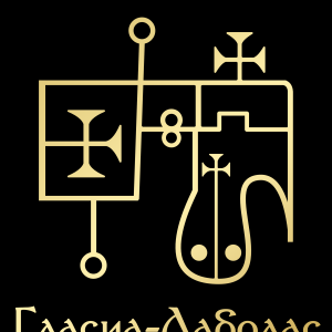 Гласиа-ЛаболасGoldBlack.png