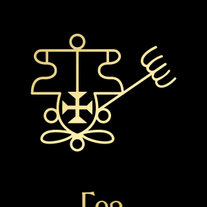 ГорGoldBlack.png