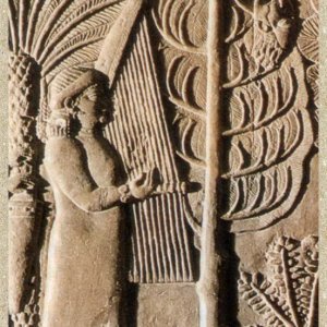 Assyrian 3rd BC.jpg