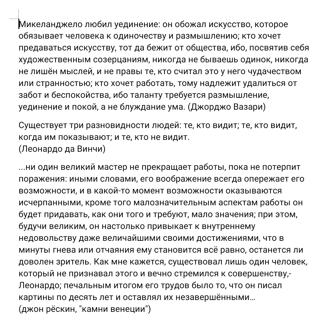 20260319_153201.png