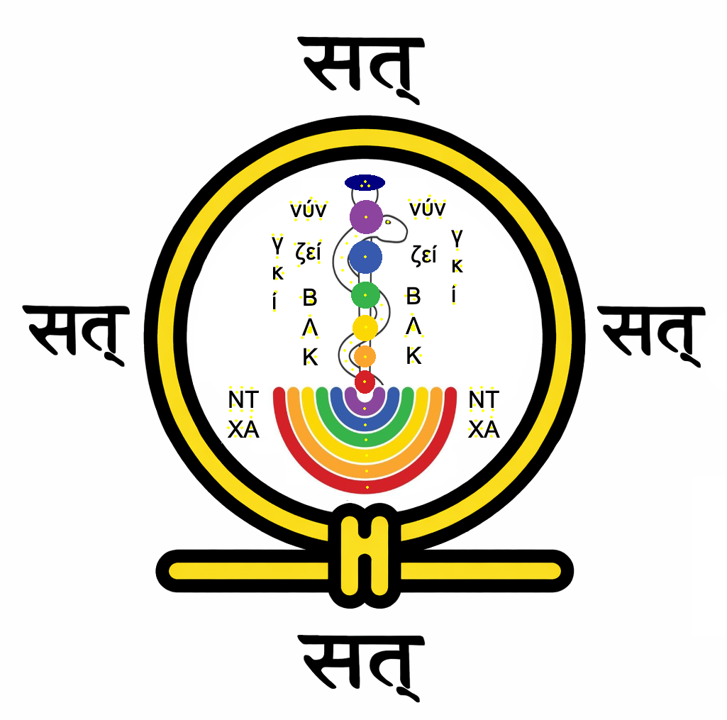 ningishzida-shenu.png